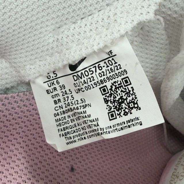 Nike Air Force 1 Low '07 Retro Color of the Month Pink Gum - Preowned