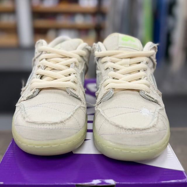 Nike SB Dunk Low Mummy - Preowned