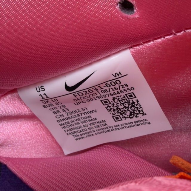 Nike SB Dunk Low The Powerpuff Girls Blossom - Preowned