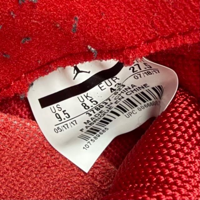 Jordan 11 Retro Win Like 96 - Preowned