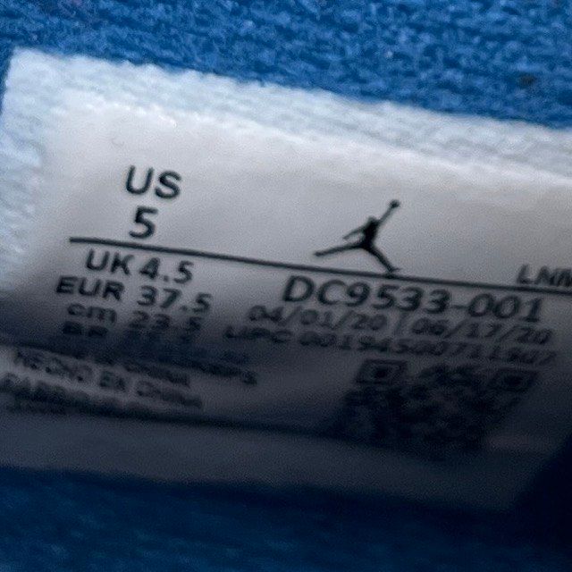 Jordan 4 Retro Union Off Noir - Preowned