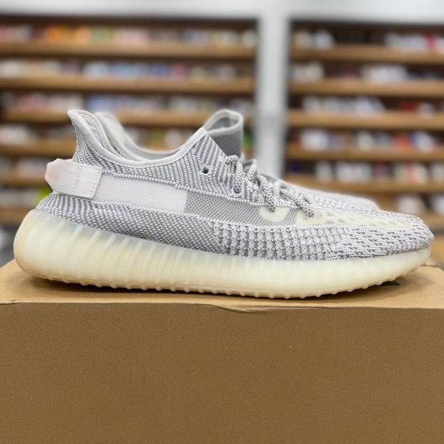 adidas Yeezy Boost 350 V2 Static (Non-Reflective) - Preowned