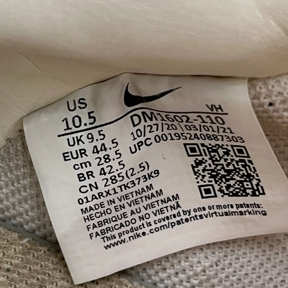 Nike Dunk Low Off-White Lot 6 - Preowned