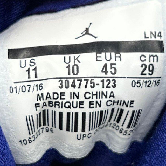 Jordan 7 Retro Tinker Alternate - Preowned