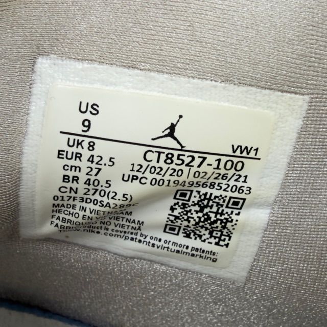 Jordan 4 Retro White Oreo (2021) - Preowned