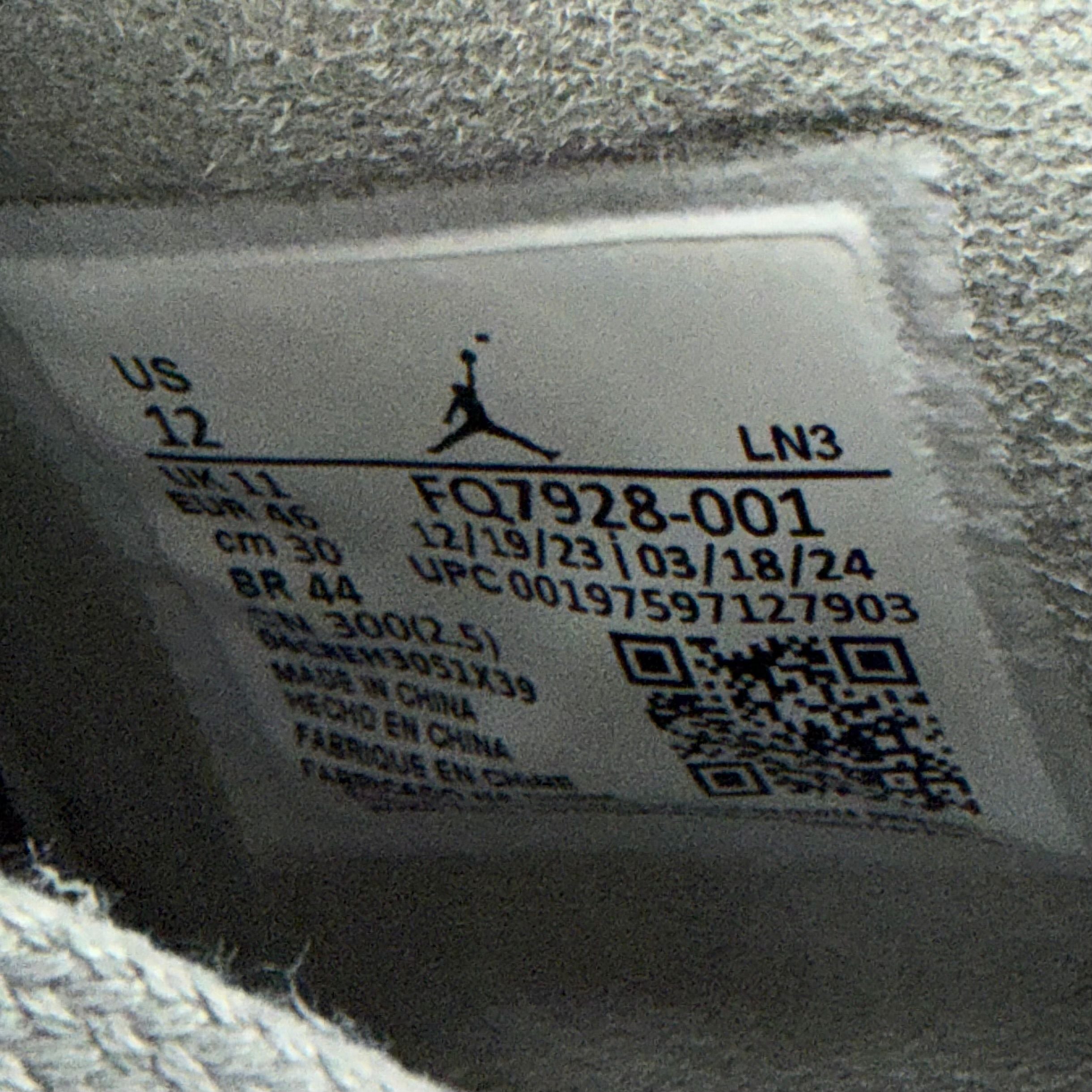 Jordan 4 Retro SE Paris Olympics Wet Cement - Preowned