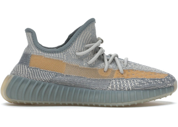 adidas Yeezy Boost 350 V2 Israfil - Preowned