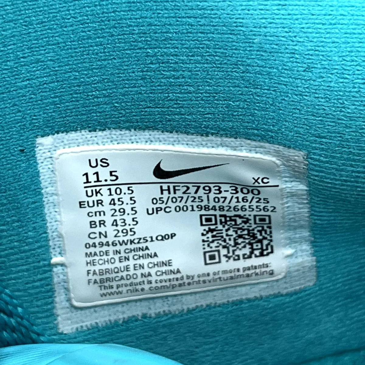 Nike Ja 3 Scratch 3.0 - Preowned