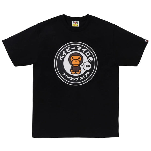 Bape Japan Baby Milo Tee #1 (Black)