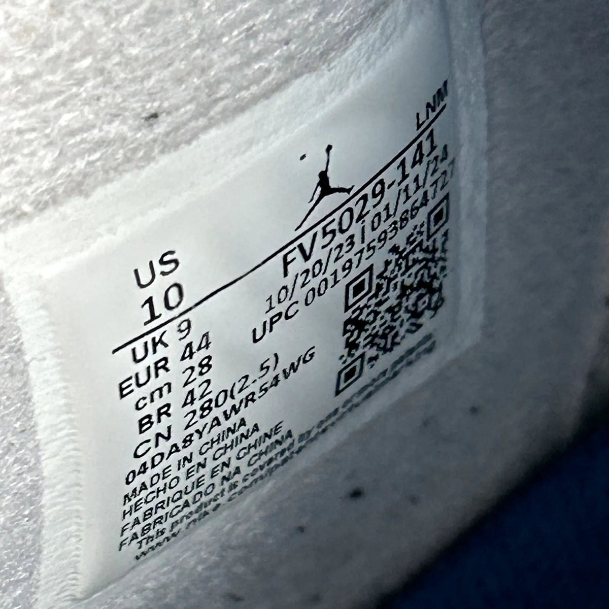 Jordan 4 Retro Military Blue (2024) - Preowned