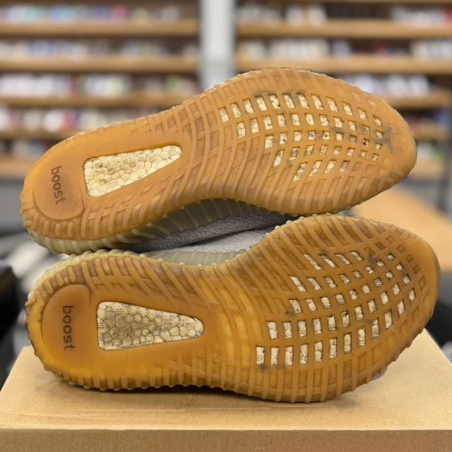 adidas Yeezy Boost 350 V2 Sesame - Preowned
