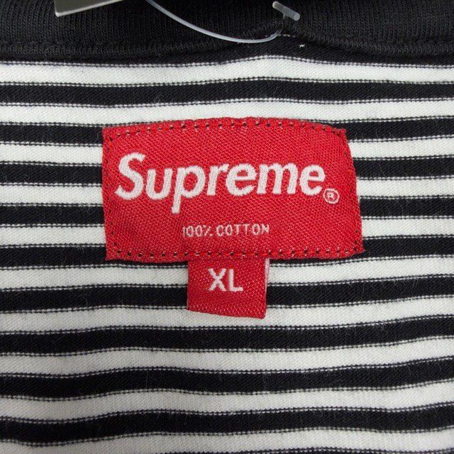 Supreme Arc Applique Tee (White Stripe) - Preowned