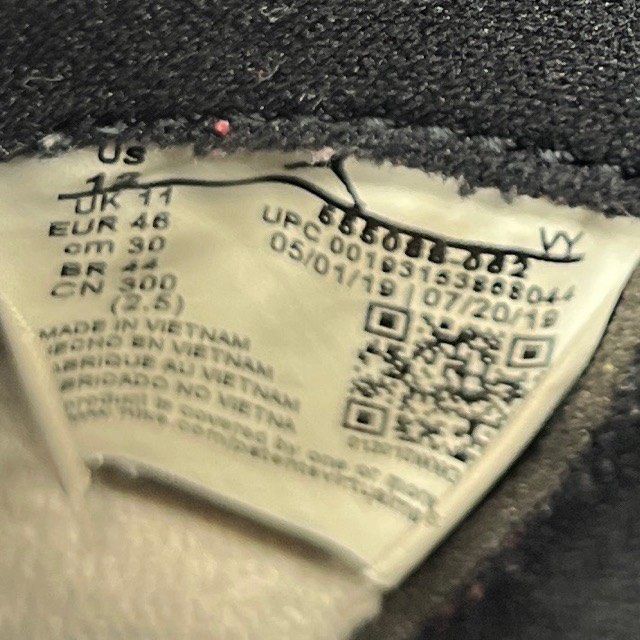 Jordan 1 Retro High Bloodline - Preowned