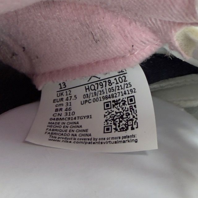 Jordan 5 Retro Medium Soft Pink - Preowned