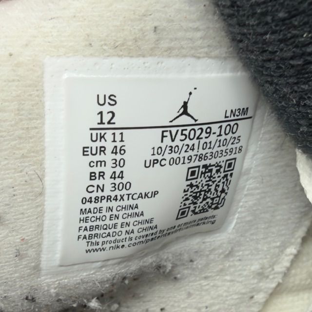 Jordan 4 Retro White Cement (2025) - Preowned
