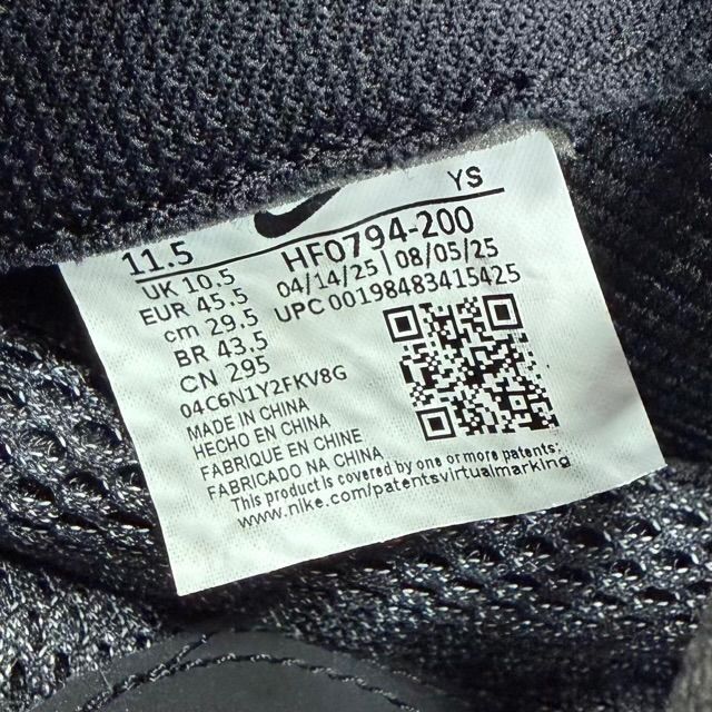 Nike Air Foamposite Pro Pearl (2025) - Preowned