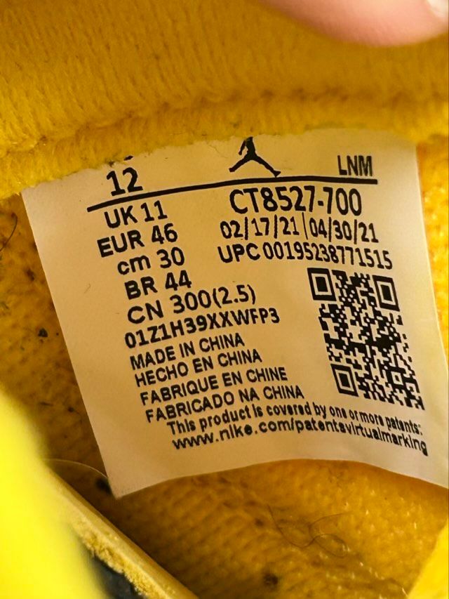 Jordan 4 Retro Lightning (2021) - Preowned