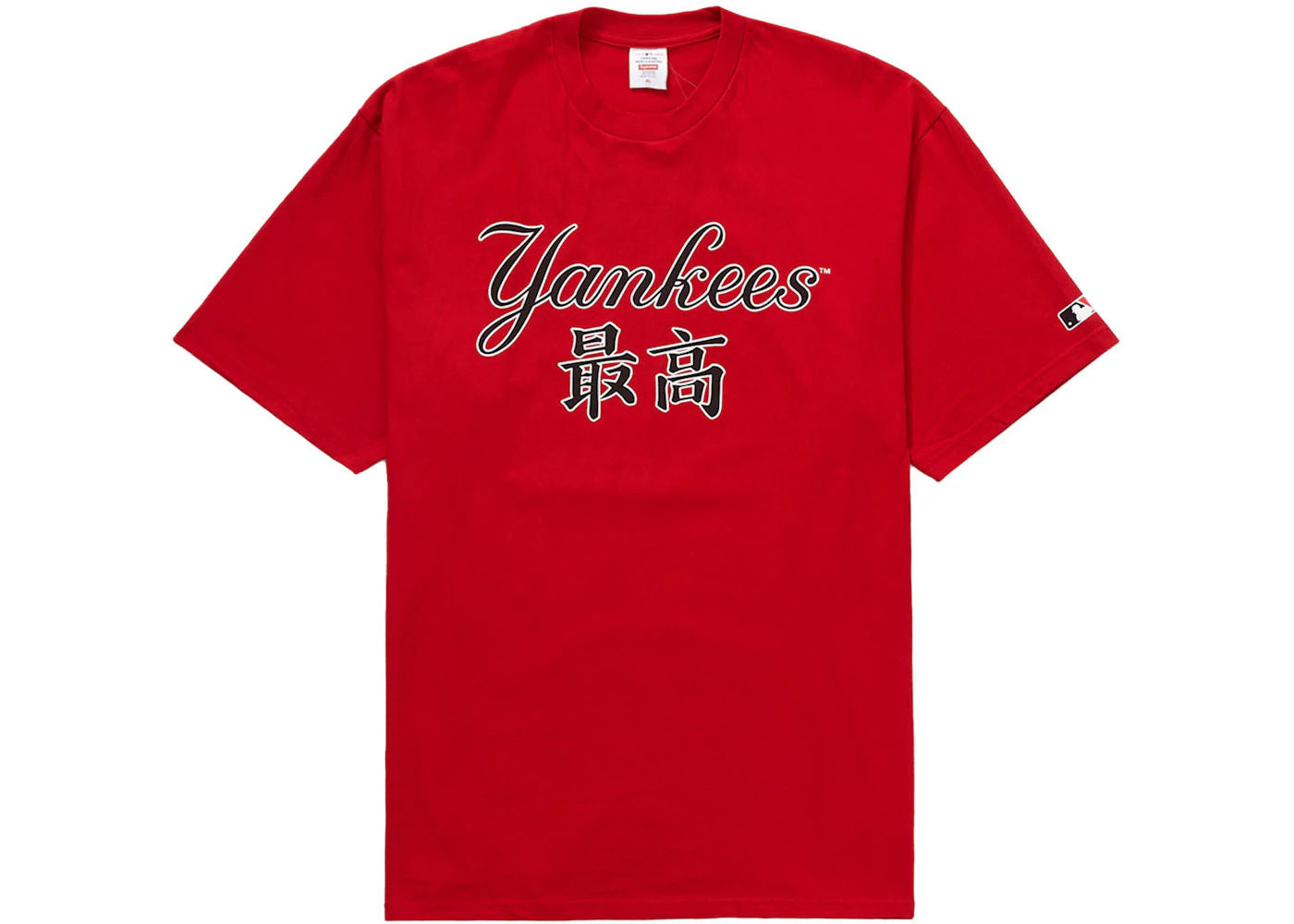 Supreme MLB New York Yankees Kanji Teams Tee Red - Preowned