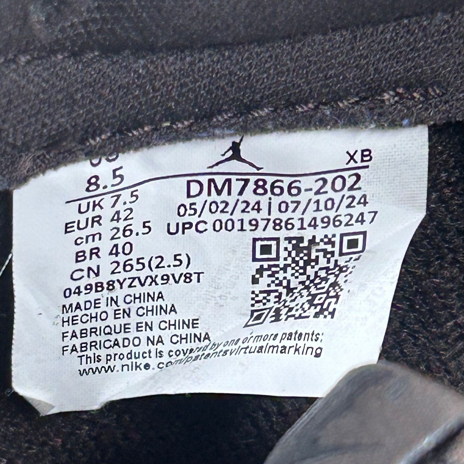 Jordan 1 Retro Low OG SP Travis Scott Velvet Brown - Preowned