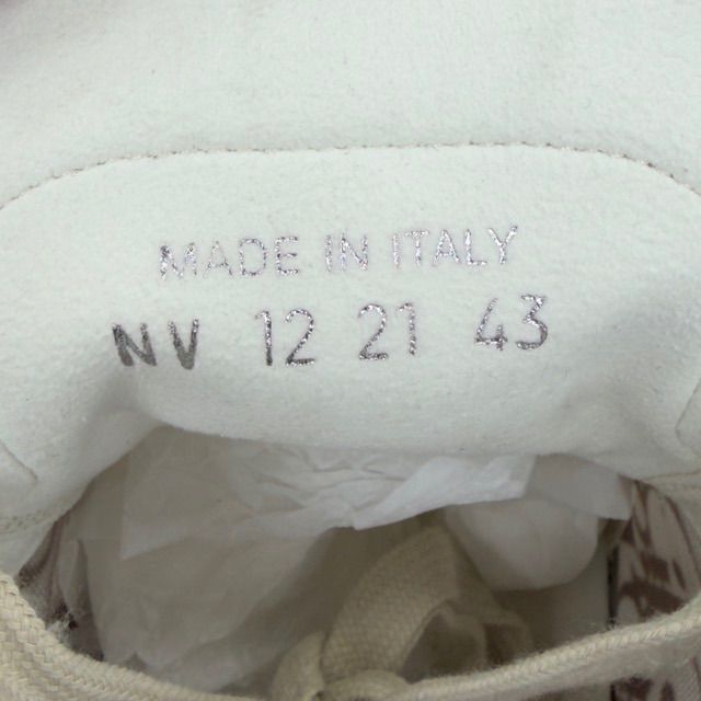 Dior B23 High Top Coffee White Dior Oblique - Preowned