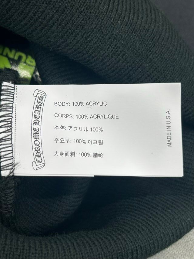 Chrome Hearts Logo Beanie Black