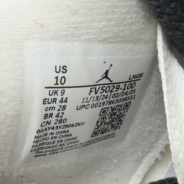 Jordan 4 Retro White Cement (2025) - Preowned