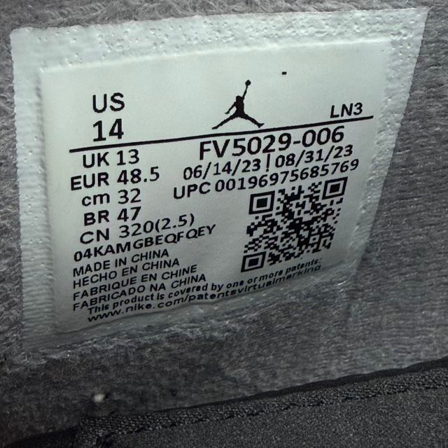 Jordan 4 Retro Bred Reimagined - Preowned