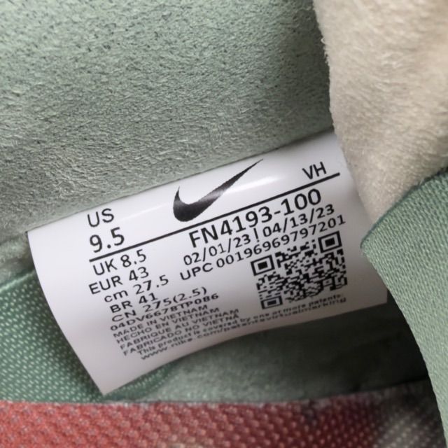 Nike SB Dunk Low Crenshaw Skate Club - Preowned