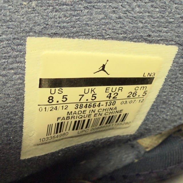 Jordan 6 Retro Olympic London (2012) - Preowned
