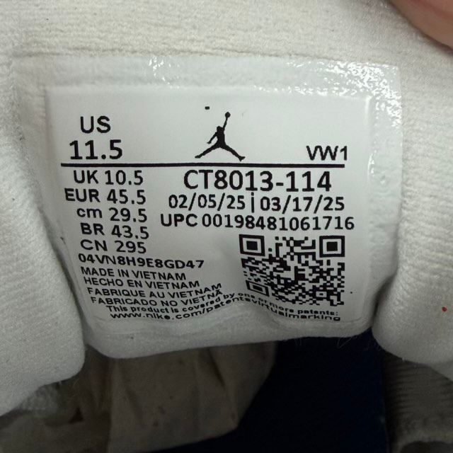 Jordan 12 Retro French Blue (2025) - Preowned