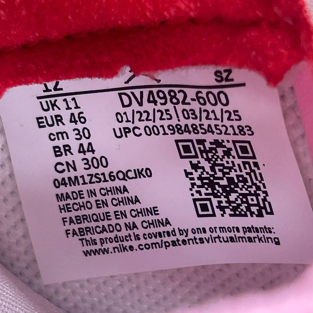 Jordan 5 Retro Awake NY Arctic Pink - Preowned