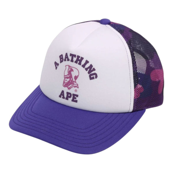 Bape Color Camo General Mesh Cap (Purple)