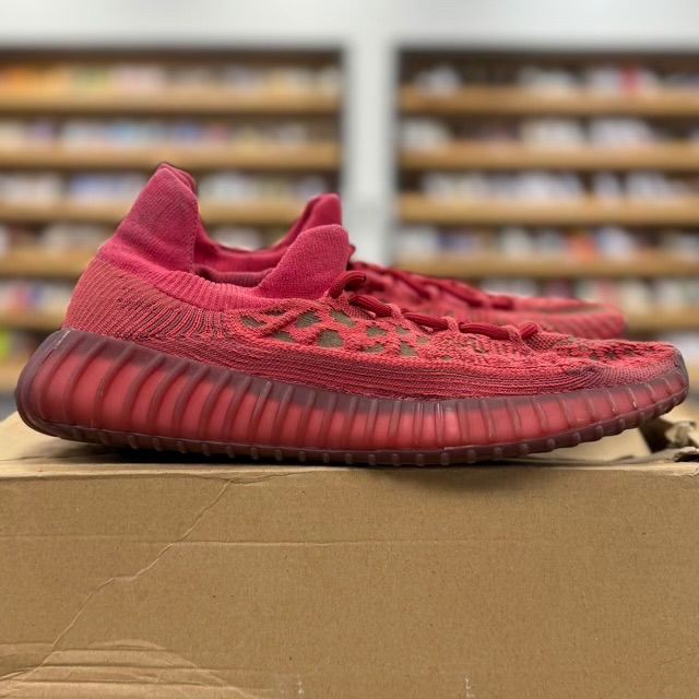 adidas Yeezy 350 V2 CMPCT Slate Red - Preowned