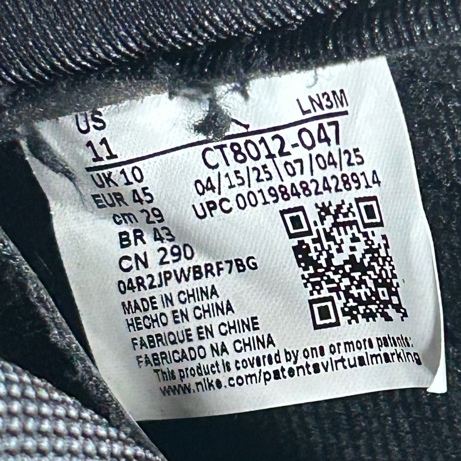 Jordan 11 Retro Gamma Blue (2025) - Preowned