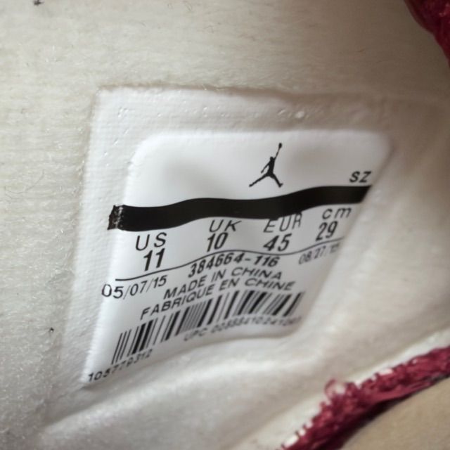 Jordan 6 Retro Maroon (2015) - Preowned