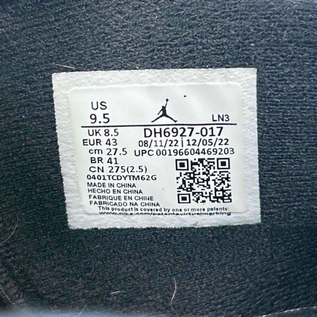 Jordan 4 Retro Thunder (2023) - Preowned