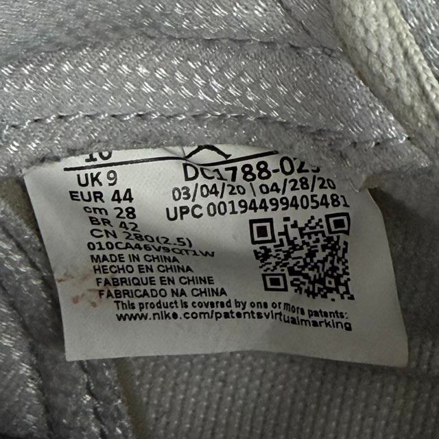 Jordan 1 Retro High CO Japan Neutral Grey - Preowned