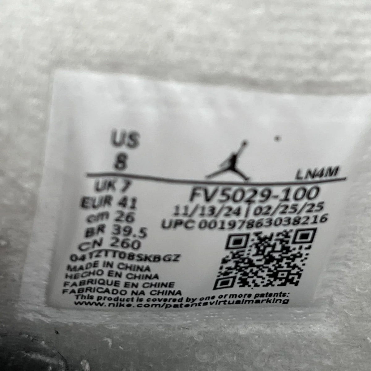 Jordan 4 Retro White Cement (2025) - Preowned