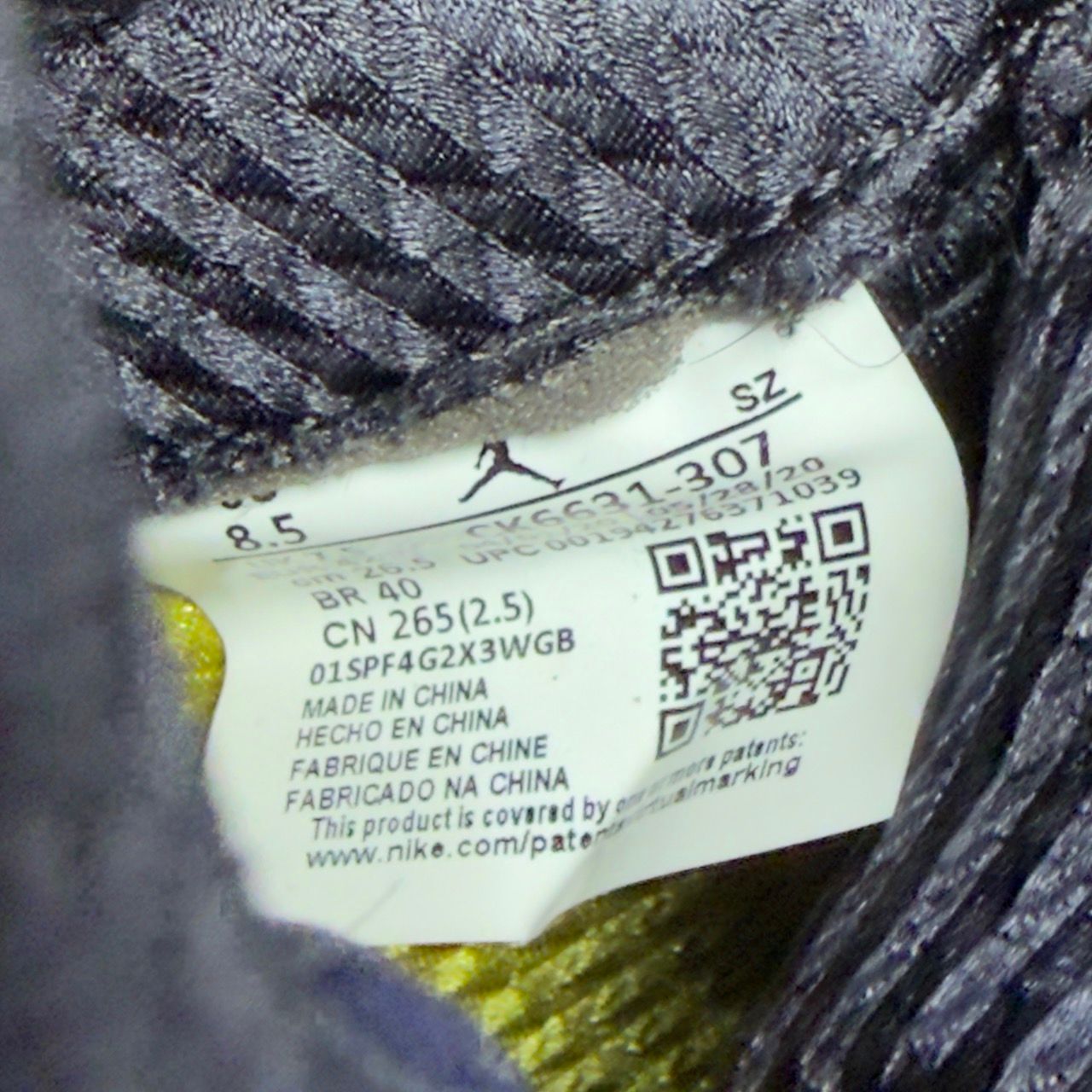 Jordan 5 Retro SE Oregon - Preowned