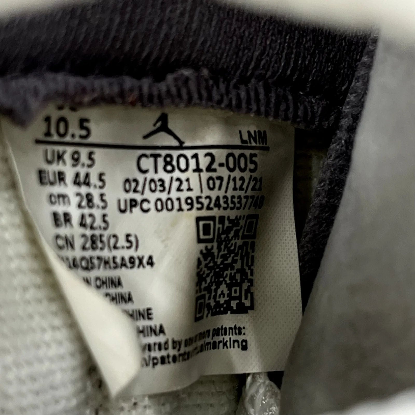 Jordan 11 Retro Cool Grey (2021) - Preowned