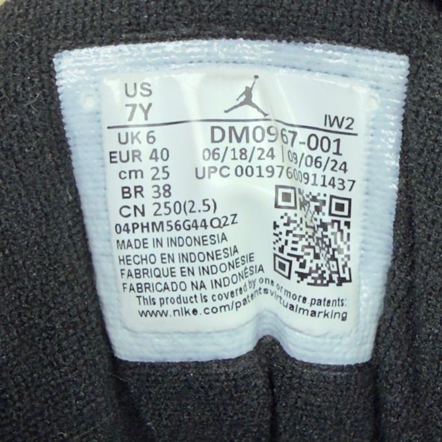 Jordan 3 Retro Black Cat (2025) (GS) - Preowned