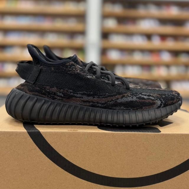 adidas Yeezy Boost 350 V2 MX Rock - Preowned