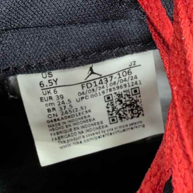 Jordan 1 Retro High OG Black Toe Reimagined (GS) - Preowned