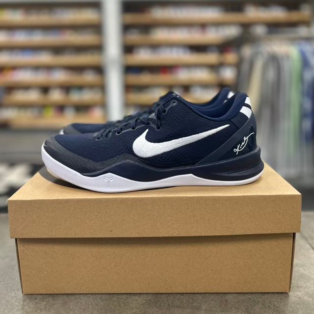 Nike Kobe 8 Protro College Navy - Preowned