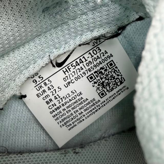 Nike Dunk Low Glacier Blue Pale Ivory - Preowned