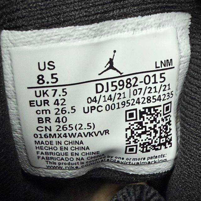 Jordan 13 Retro Court Purple - Preowned