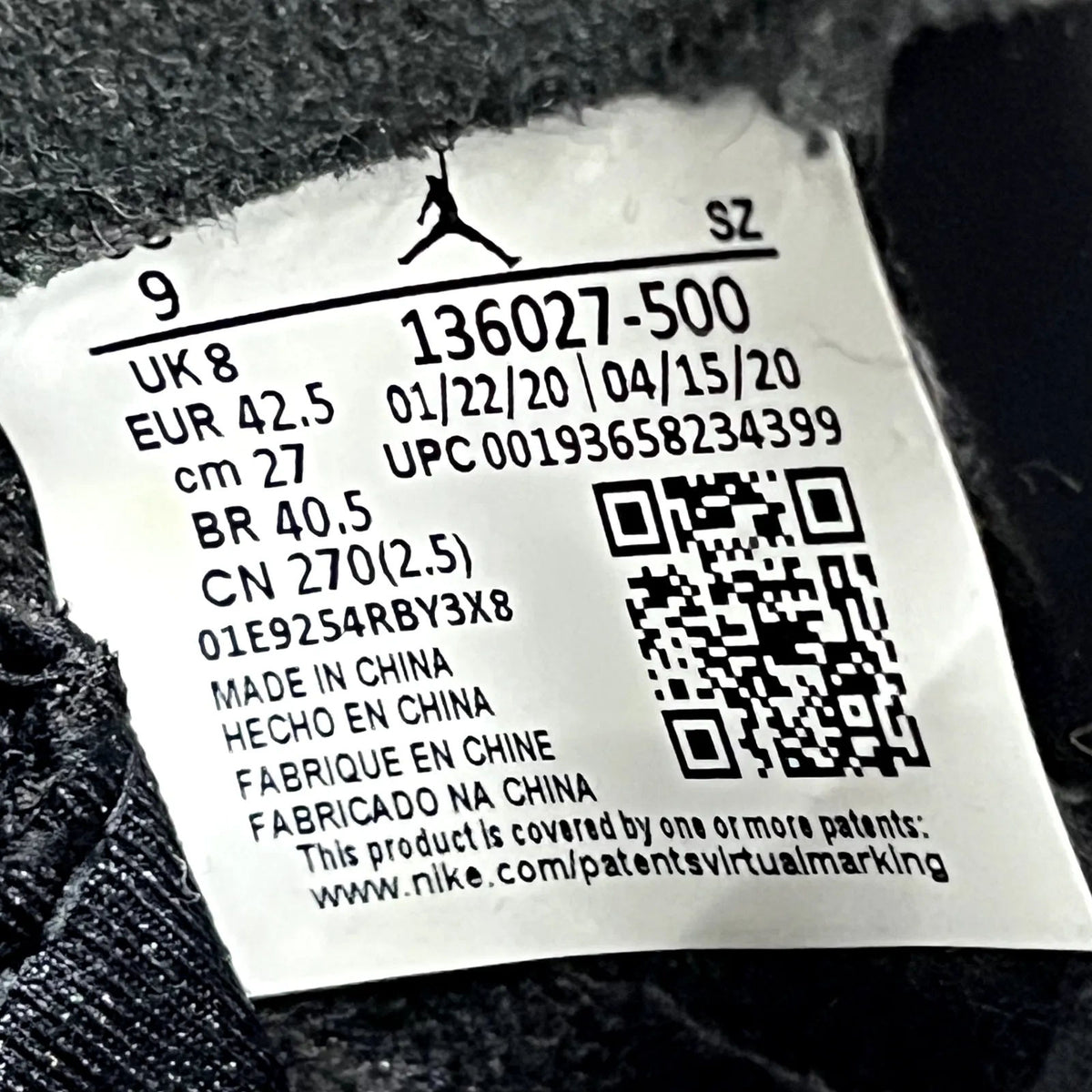 Jordan 5 Retro Alternate Grape - Preowned