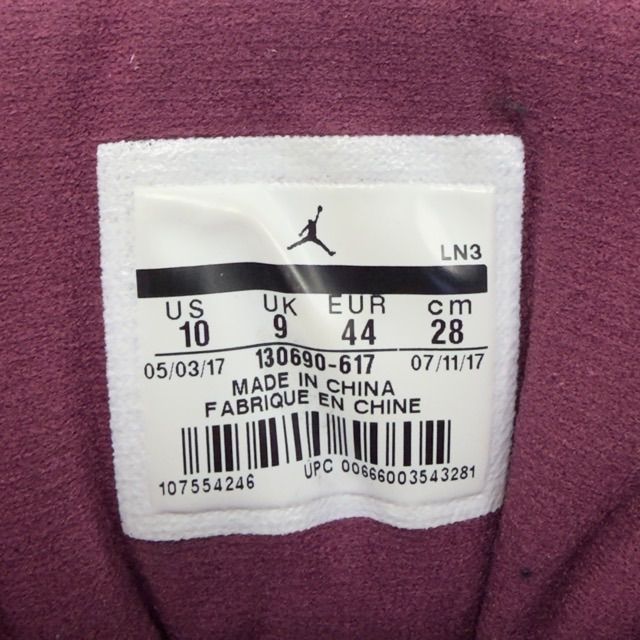 Jordan 12 Retro Bordeaux - Preowned