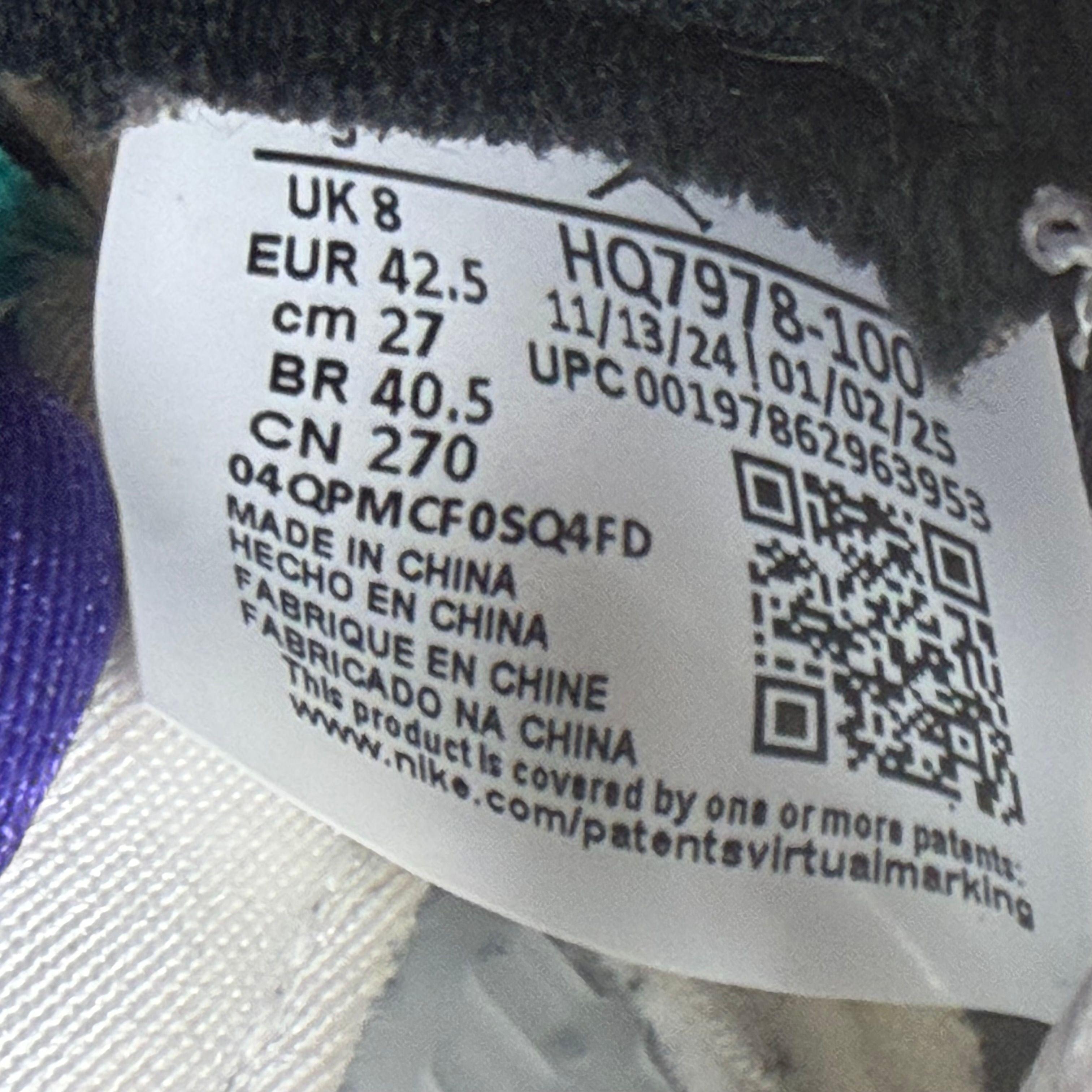 Jordan 5 Retro Grape (2025) - Preowned