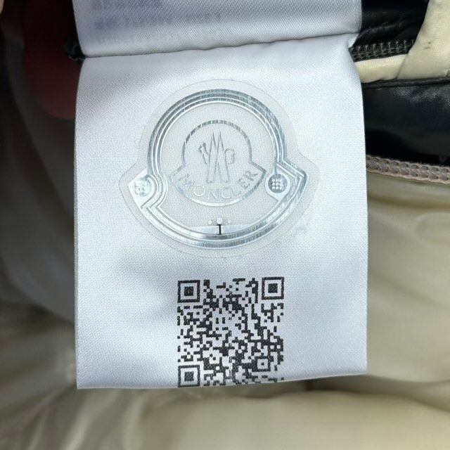 Moncler Orizaba Down Jacket (Cream) - Preowned